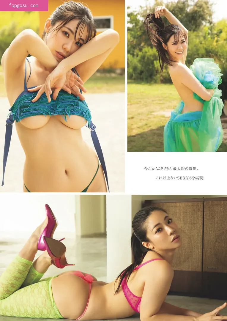 Suzuki Fumina - Photo #387