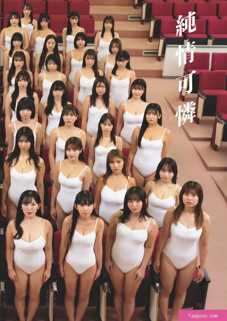 Suzuki Fumina - Photo #432