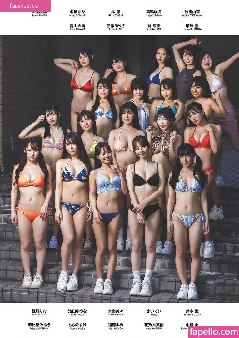 Suzuki Fumina - Photo #435