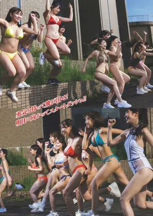 Suzuki Fumina