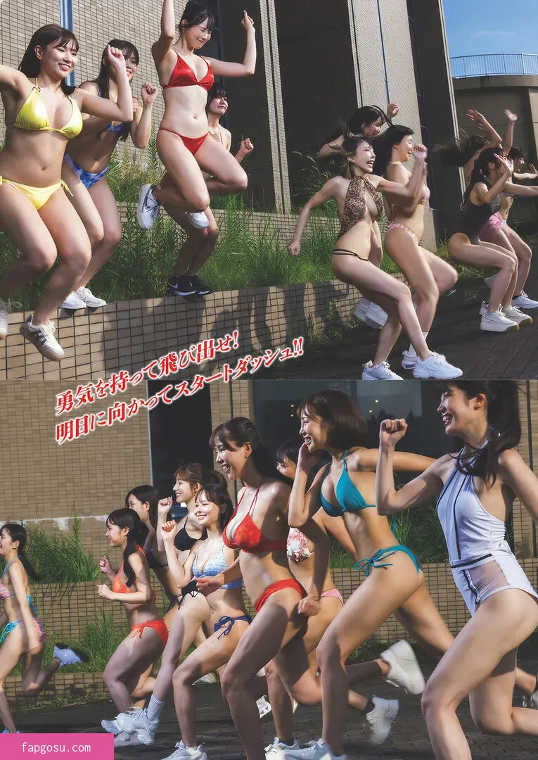 Suzuki Fumina - Photo #436
