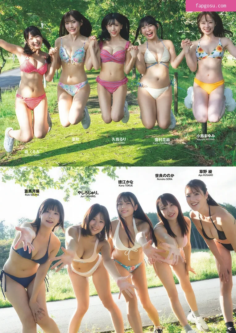 Suzuki Fumina - Photo #437