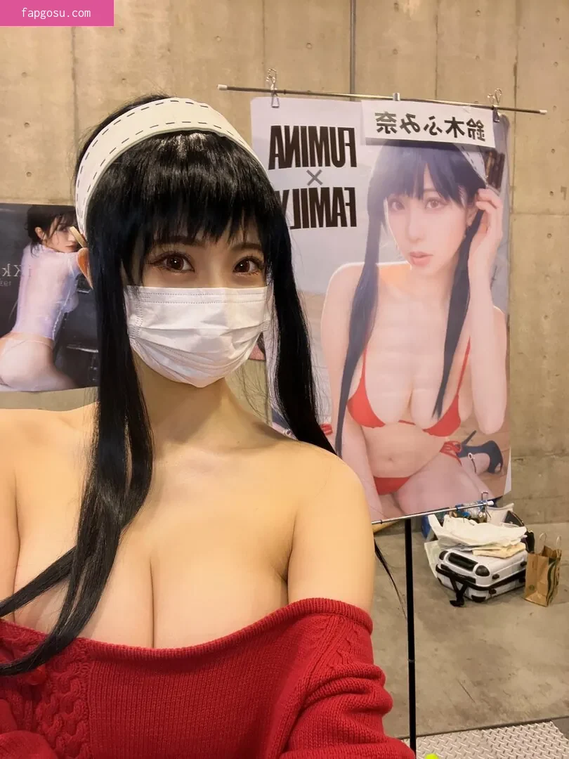Suzuki Fumina - Photo #54