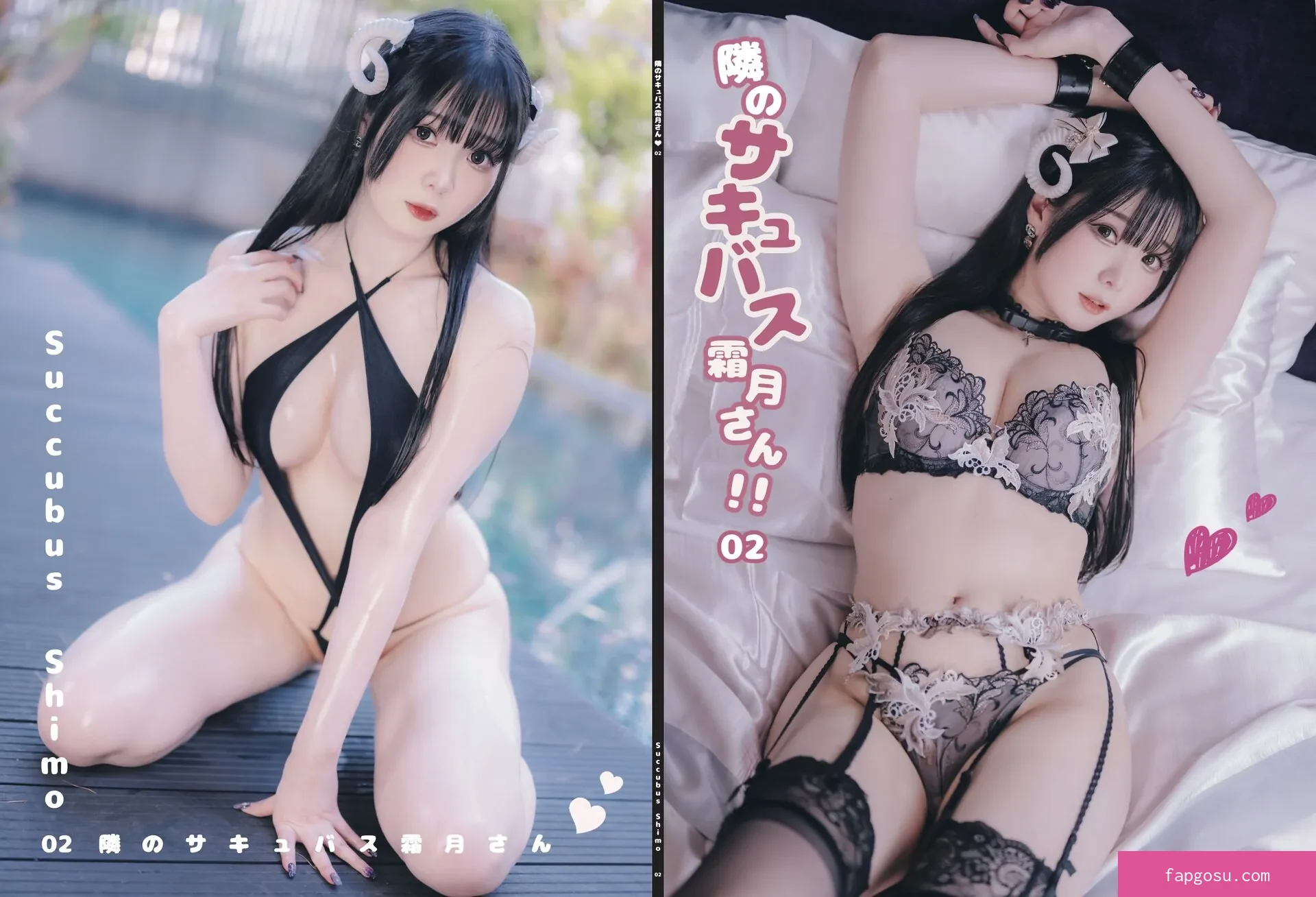 shimotsuki18