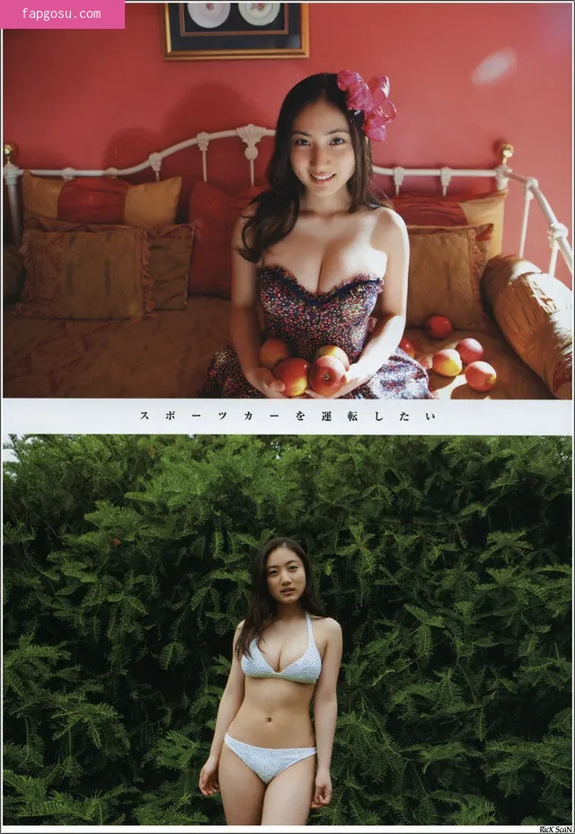 Saaya Irie