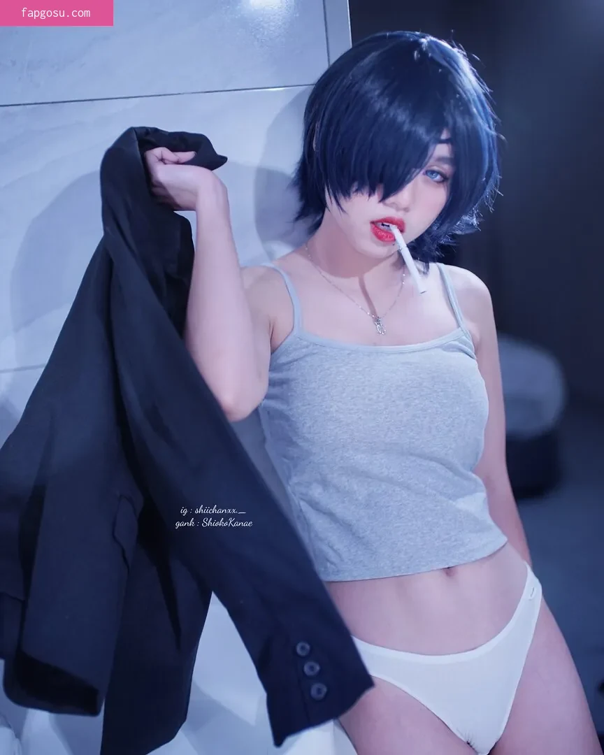 Shioko Kanae