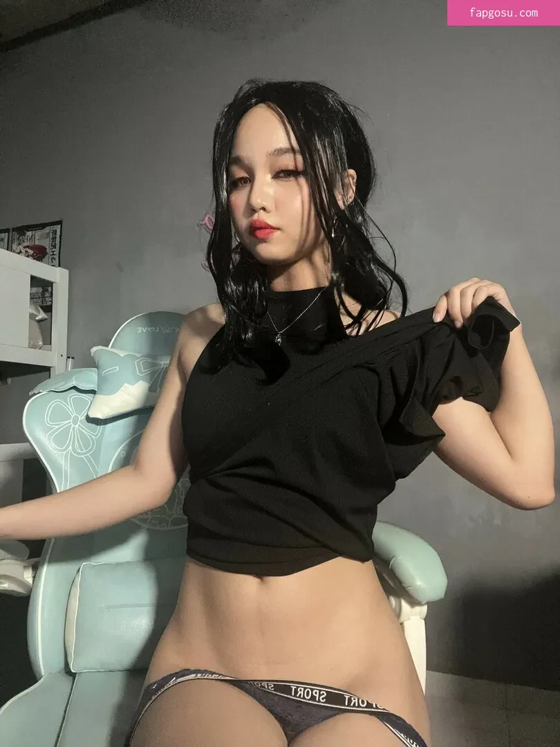 Shioko Kanae