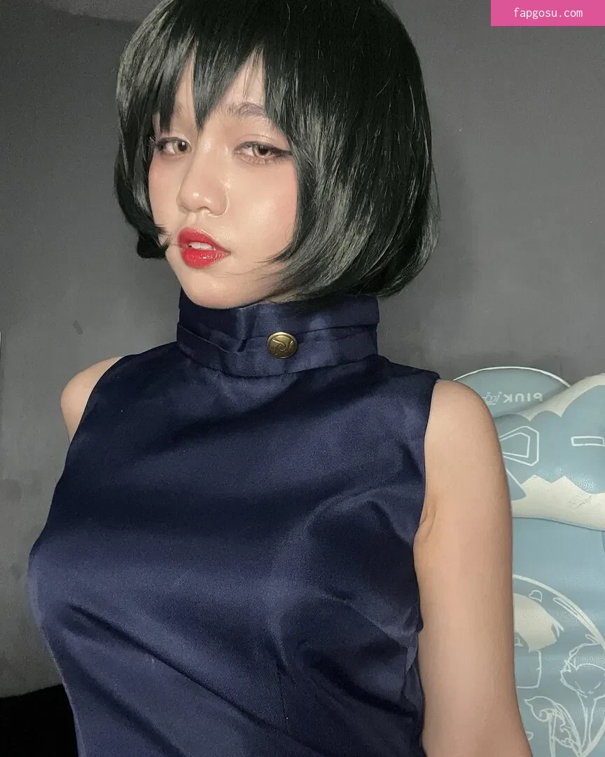 Shioko Kanae