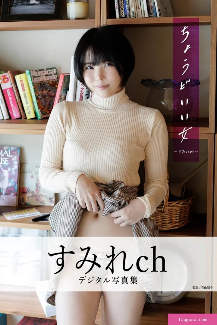 sumire_live