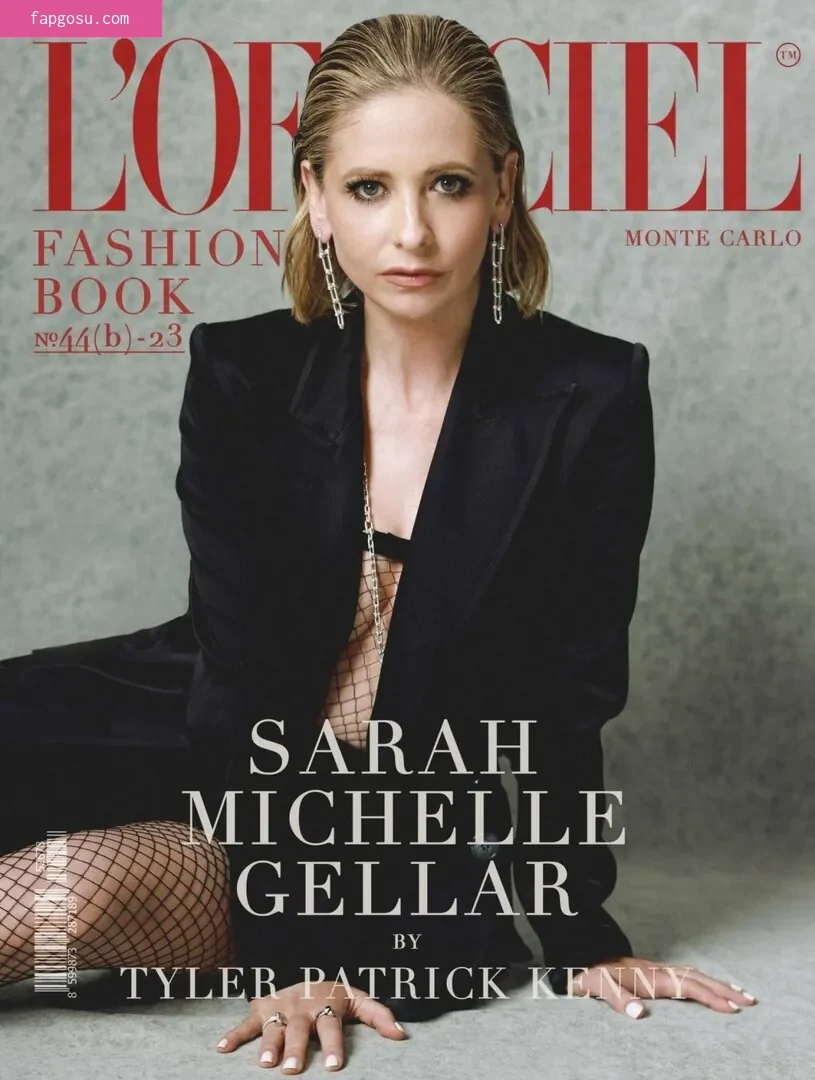 Sarah Michelle Gellar