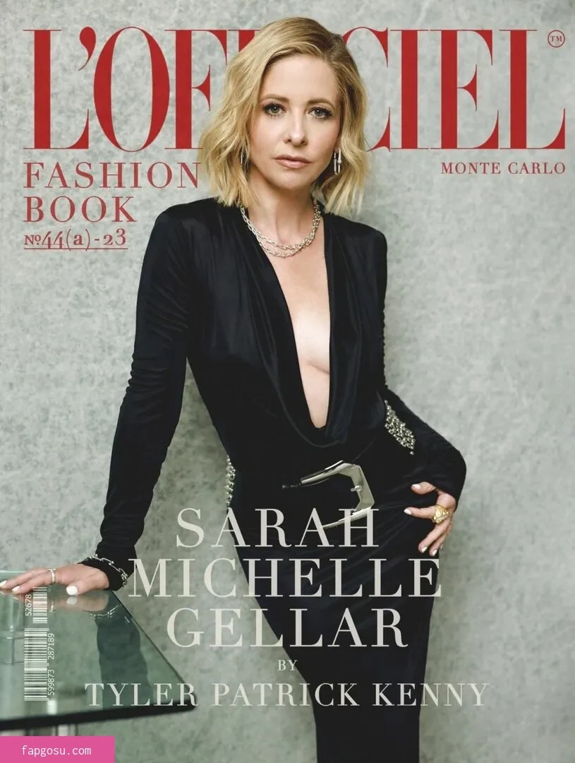 Sarah Michelle Gellar