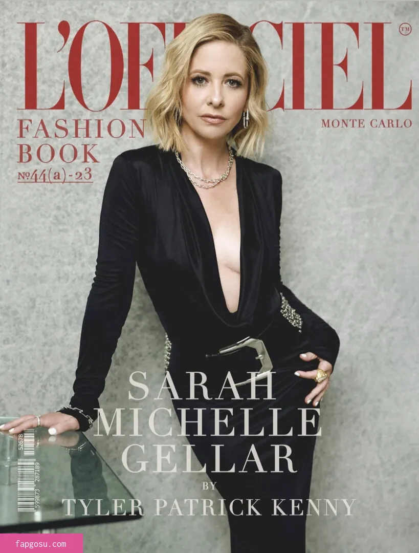 Sarah Michelle Gellar