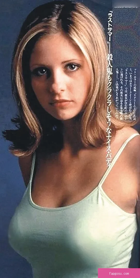 Sarah Michelle Gellar