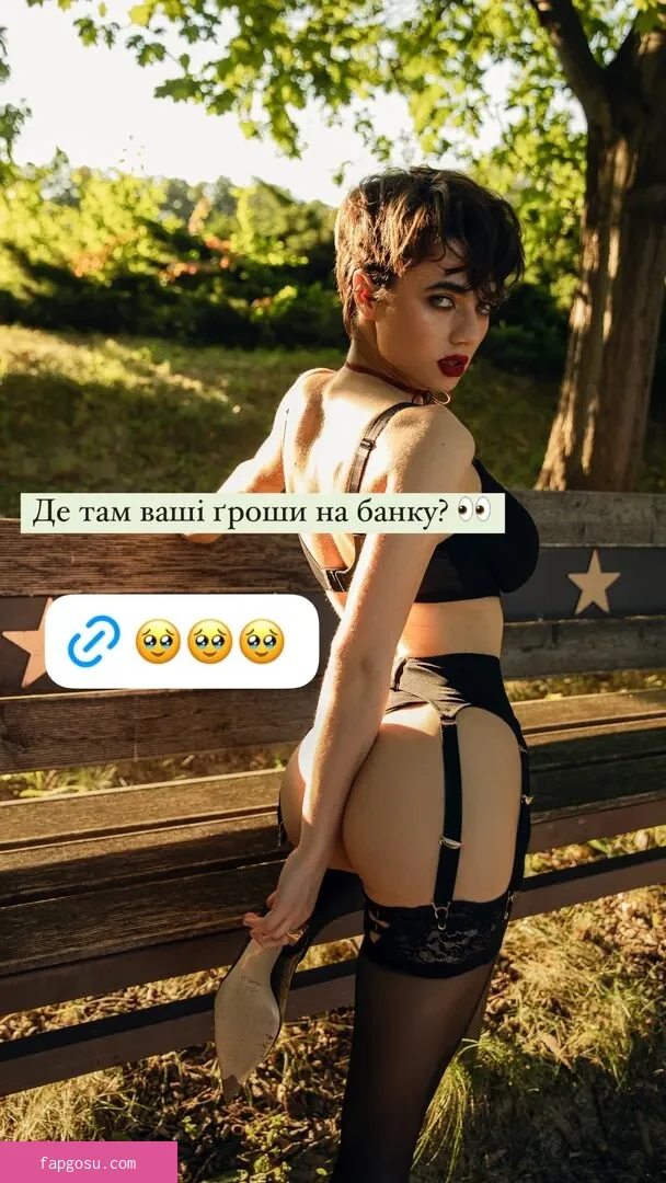 Solomia Maievska - Photo #3188