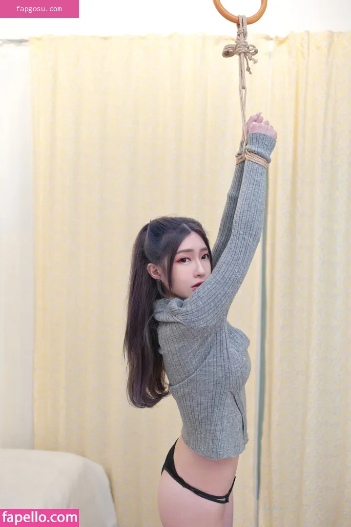 Shen Nana