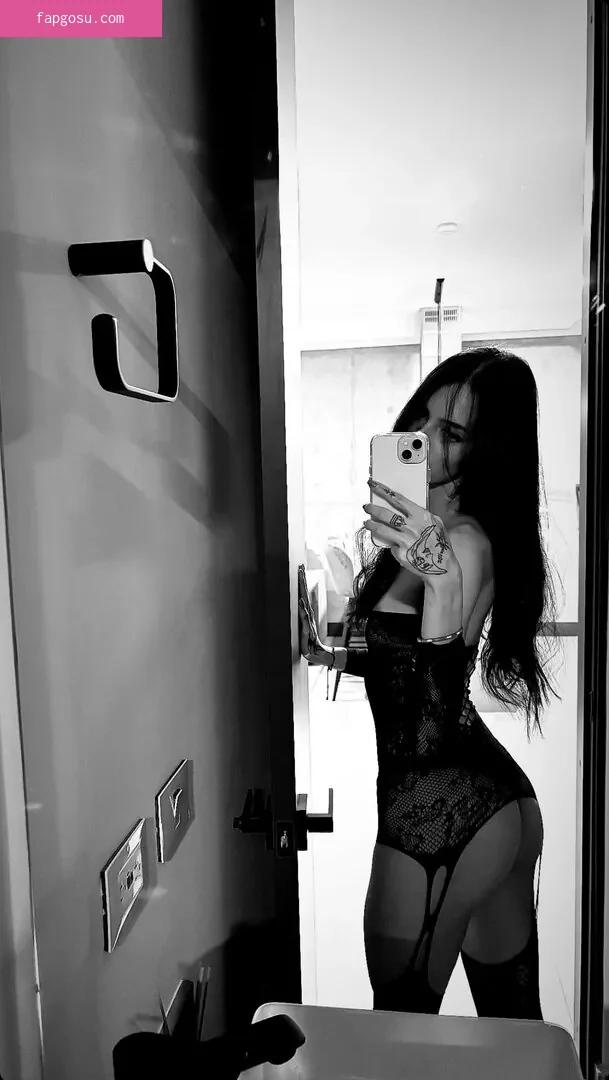 Sofiaatreides