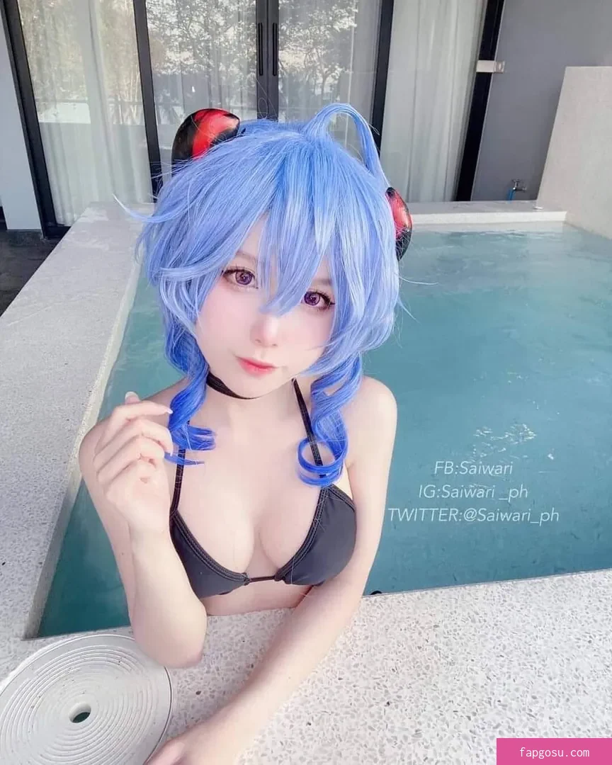 saiwari_ph