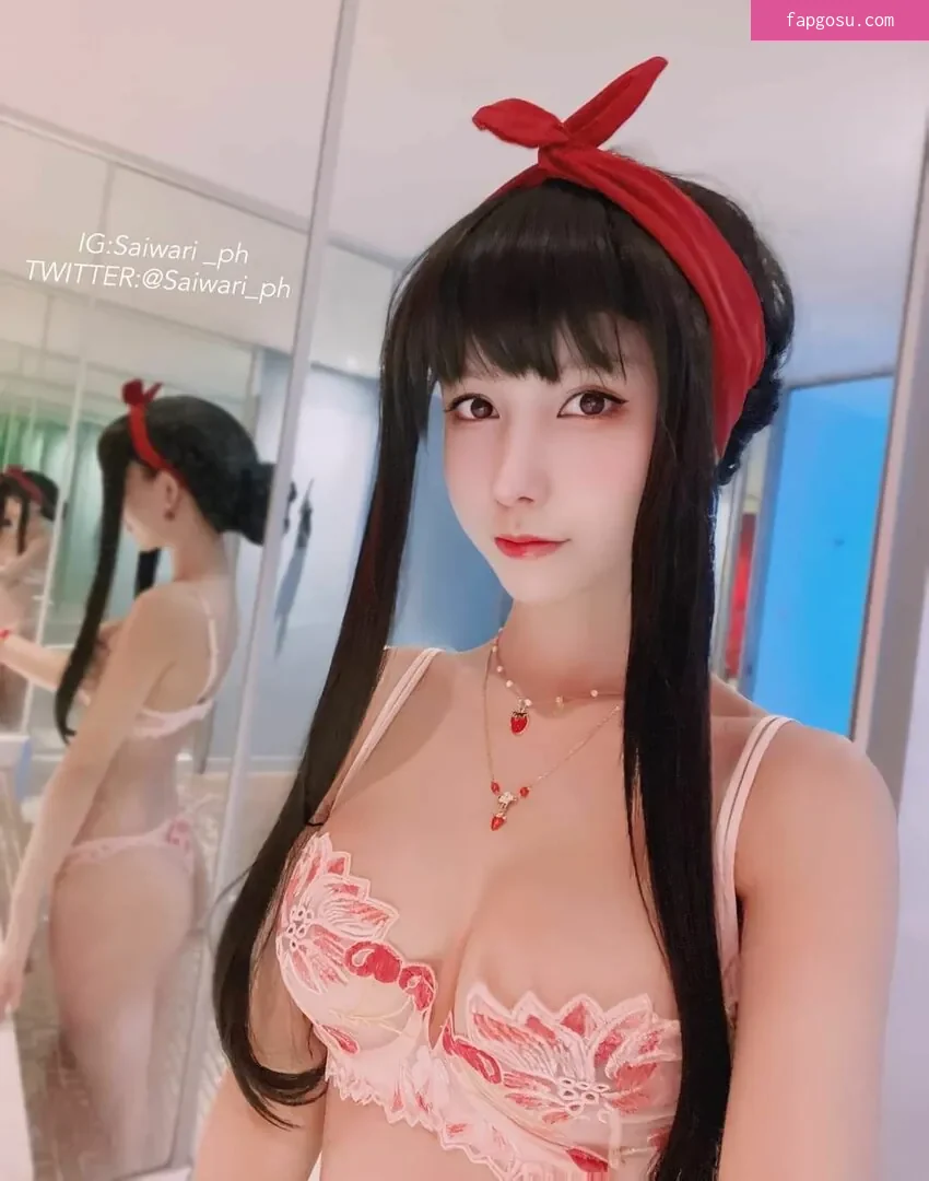 saiwari_ph
