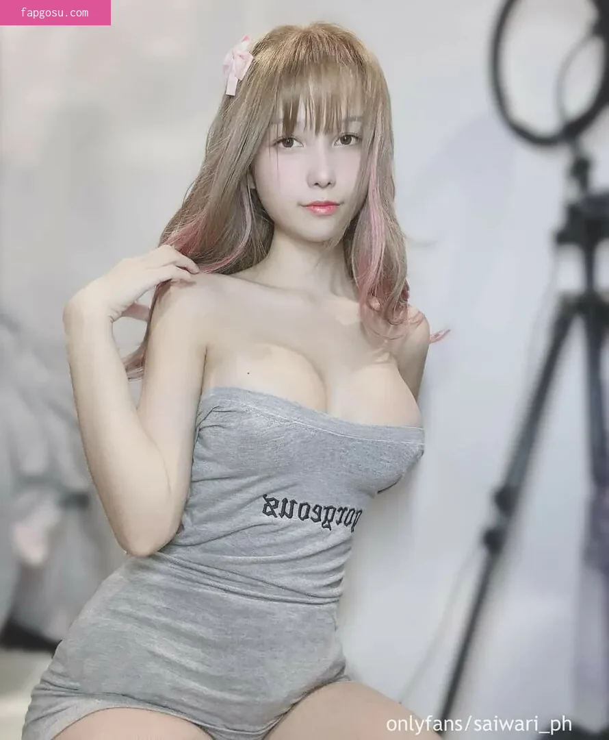 saiwari_ph
