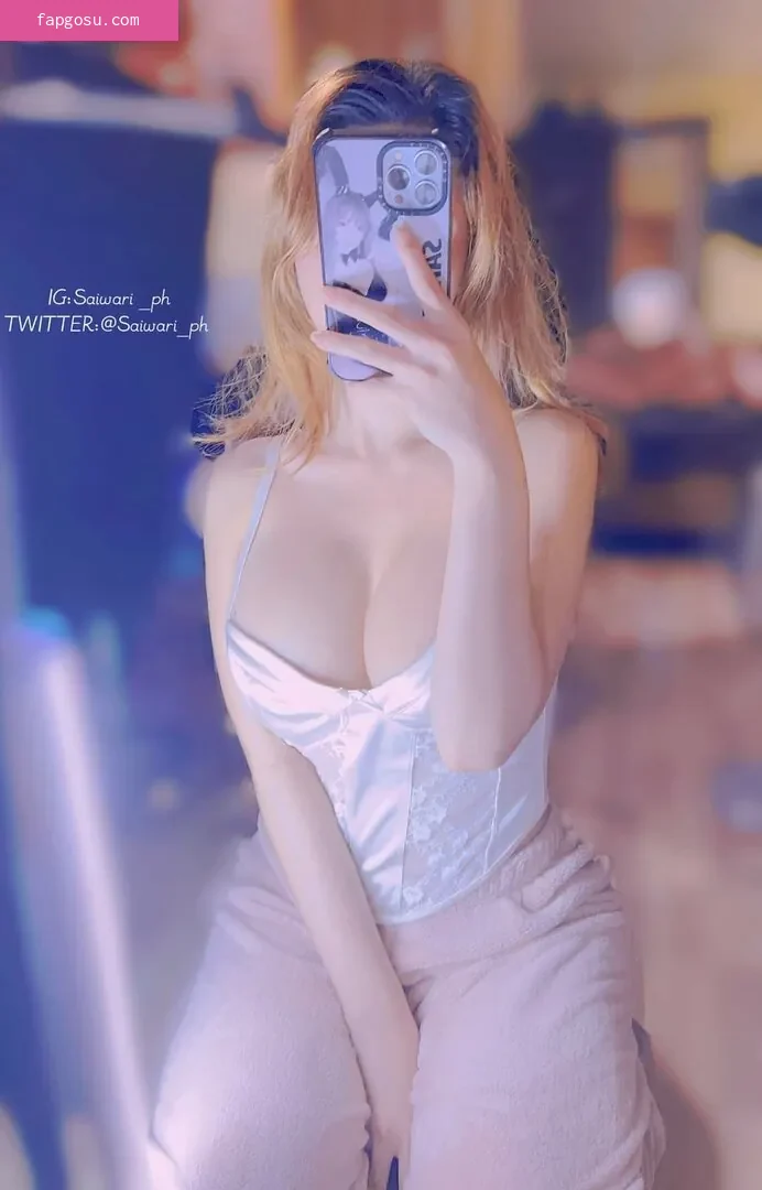 saiwari_ph