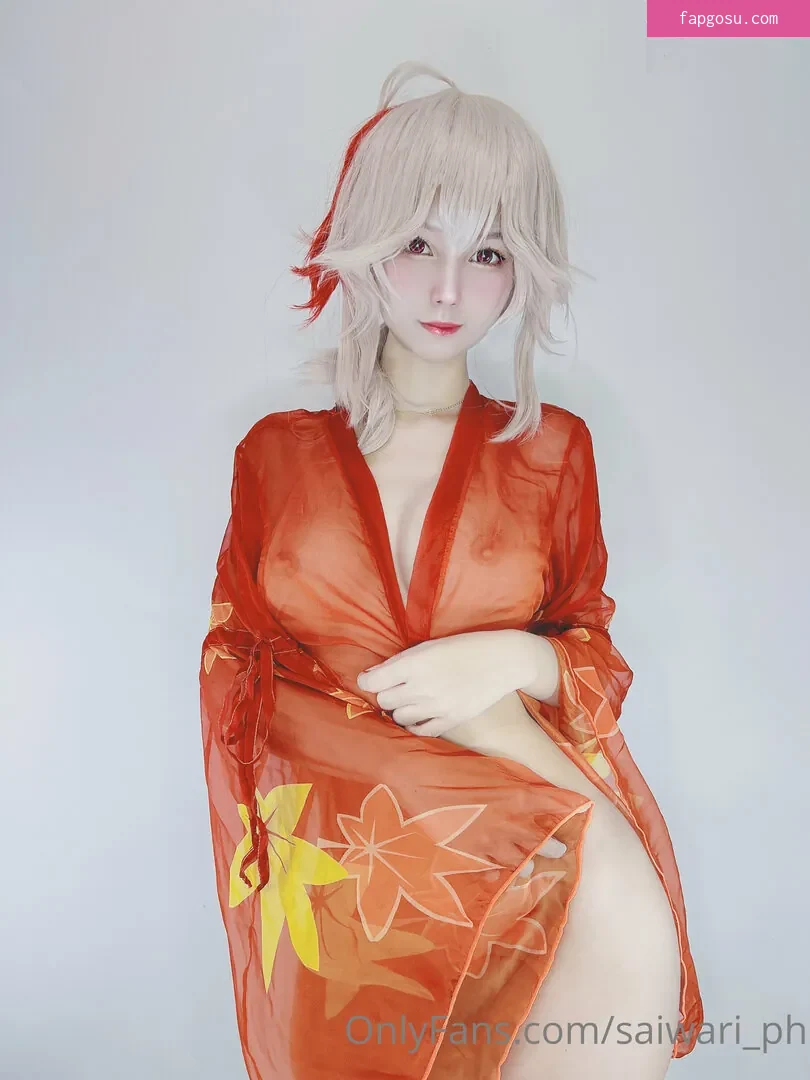 saiwari_ph
