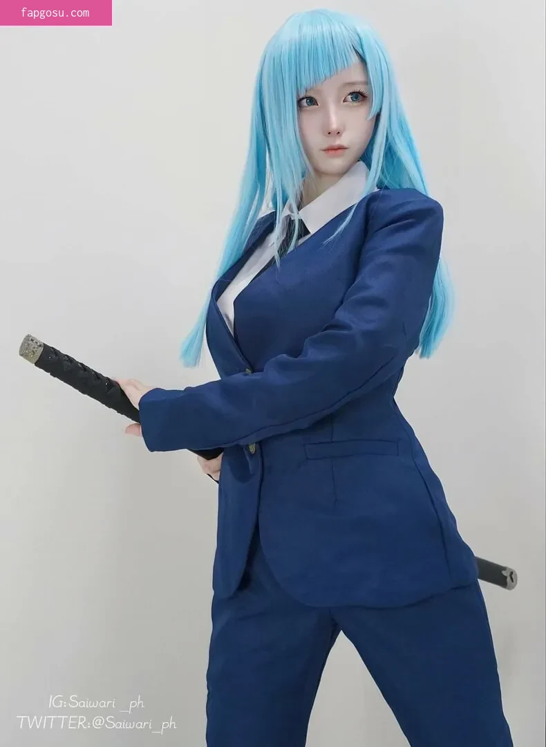 saiwari_ph