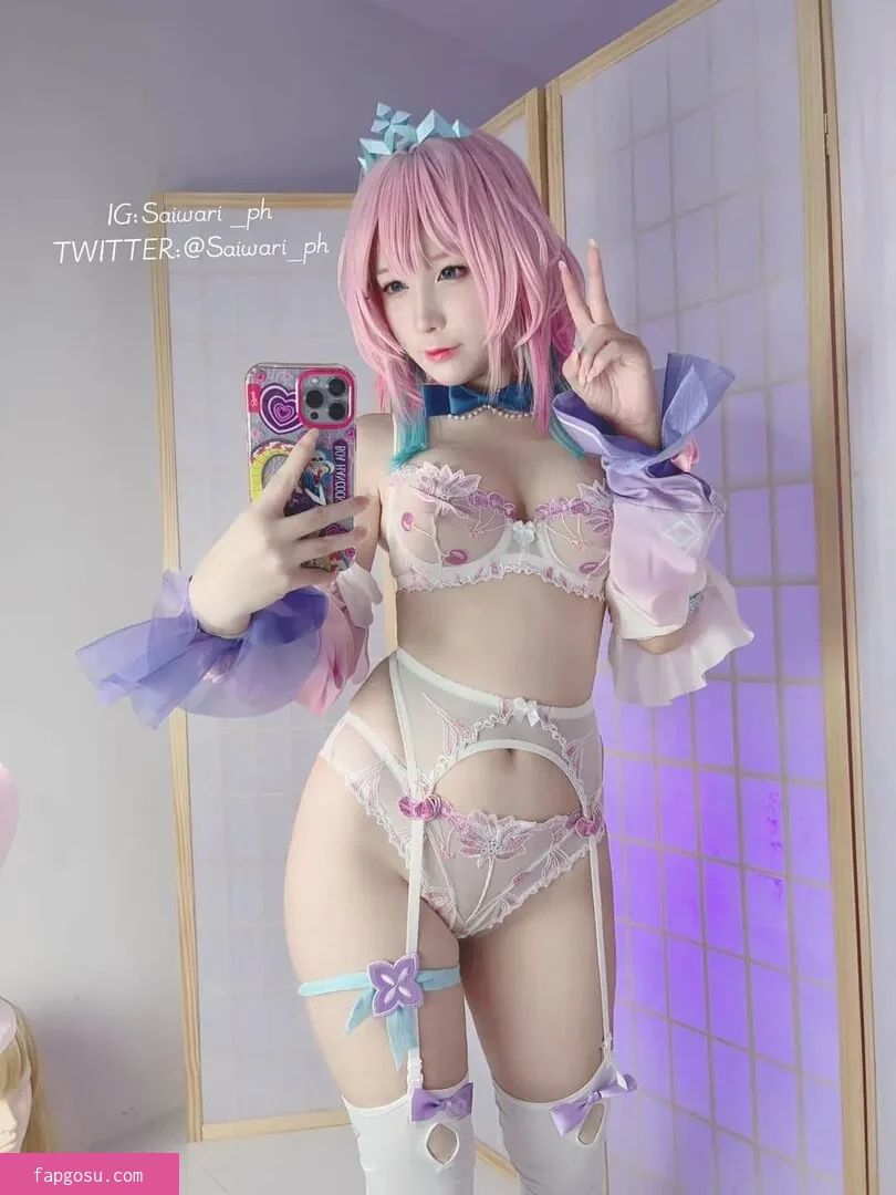 saiwari_ph