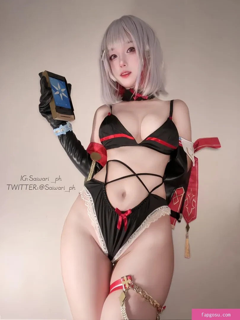 saiwari_ph