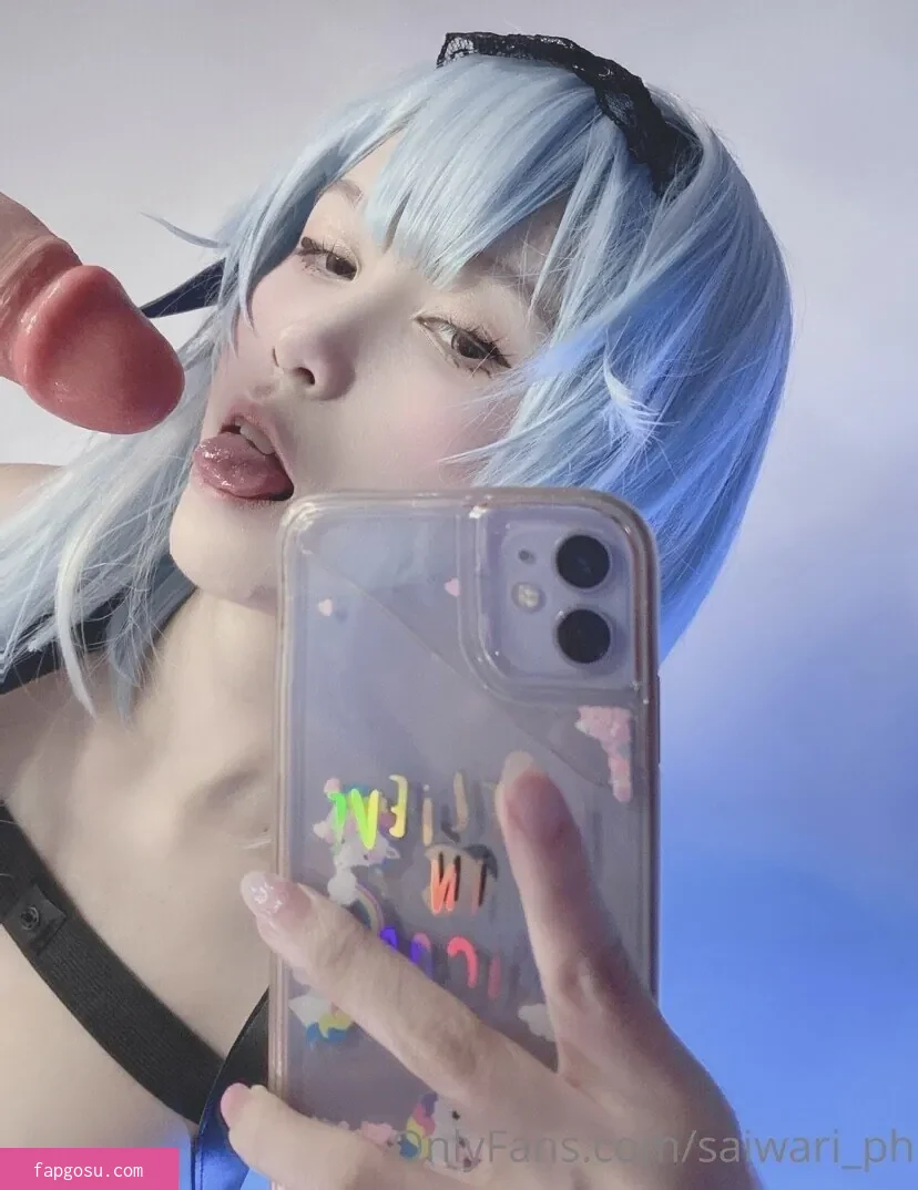 saiwari_ph