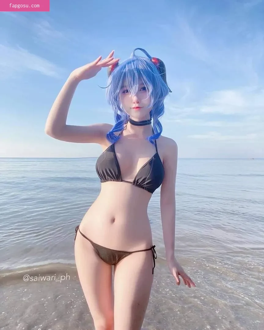 saiwari_ph
