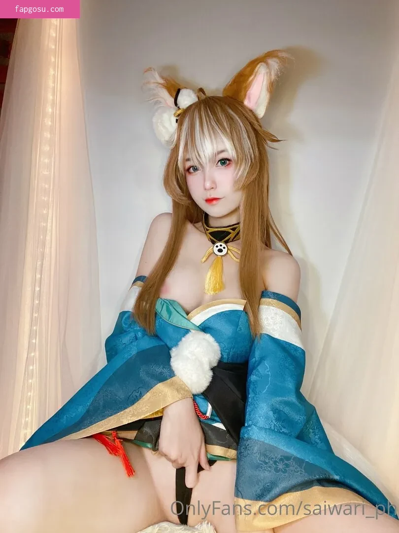 saiwari_ph