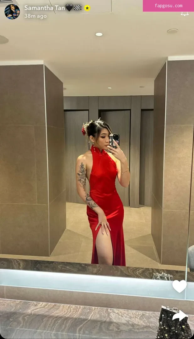 Samantha Tan