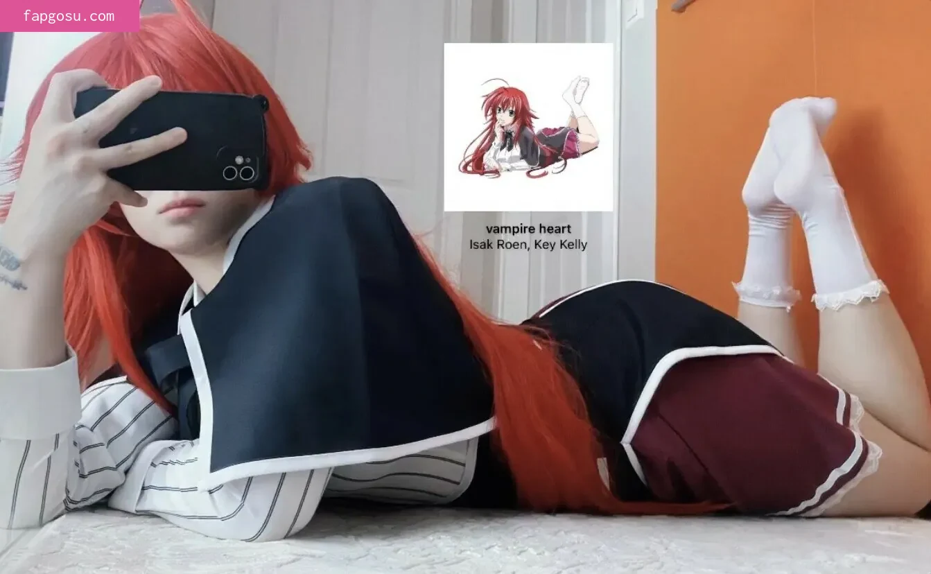 Sudemwah