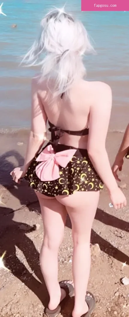 Sugoimeg