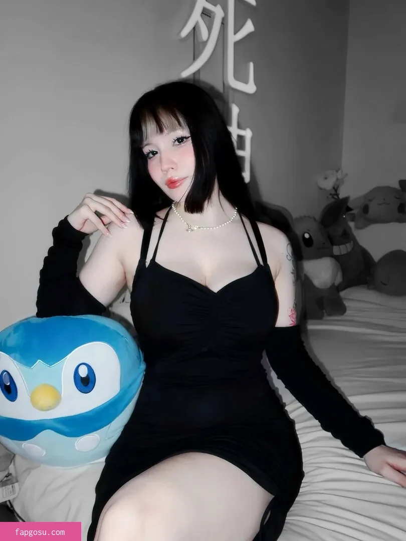 Shini Waifu