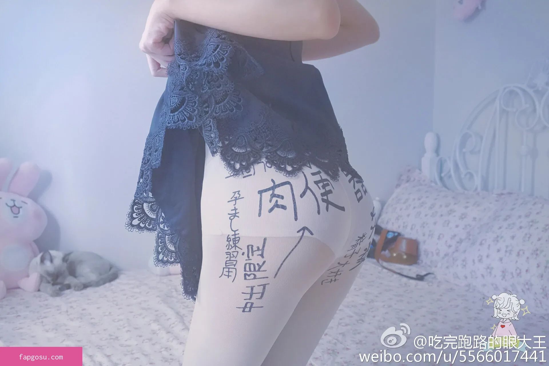 Sxeyes_