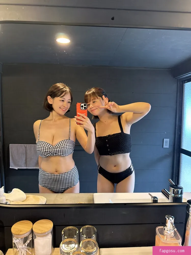 Saki Yanase