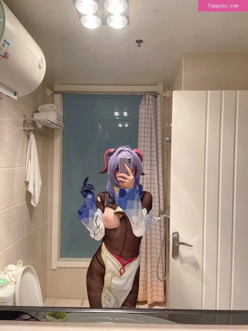 TiTi cosplay