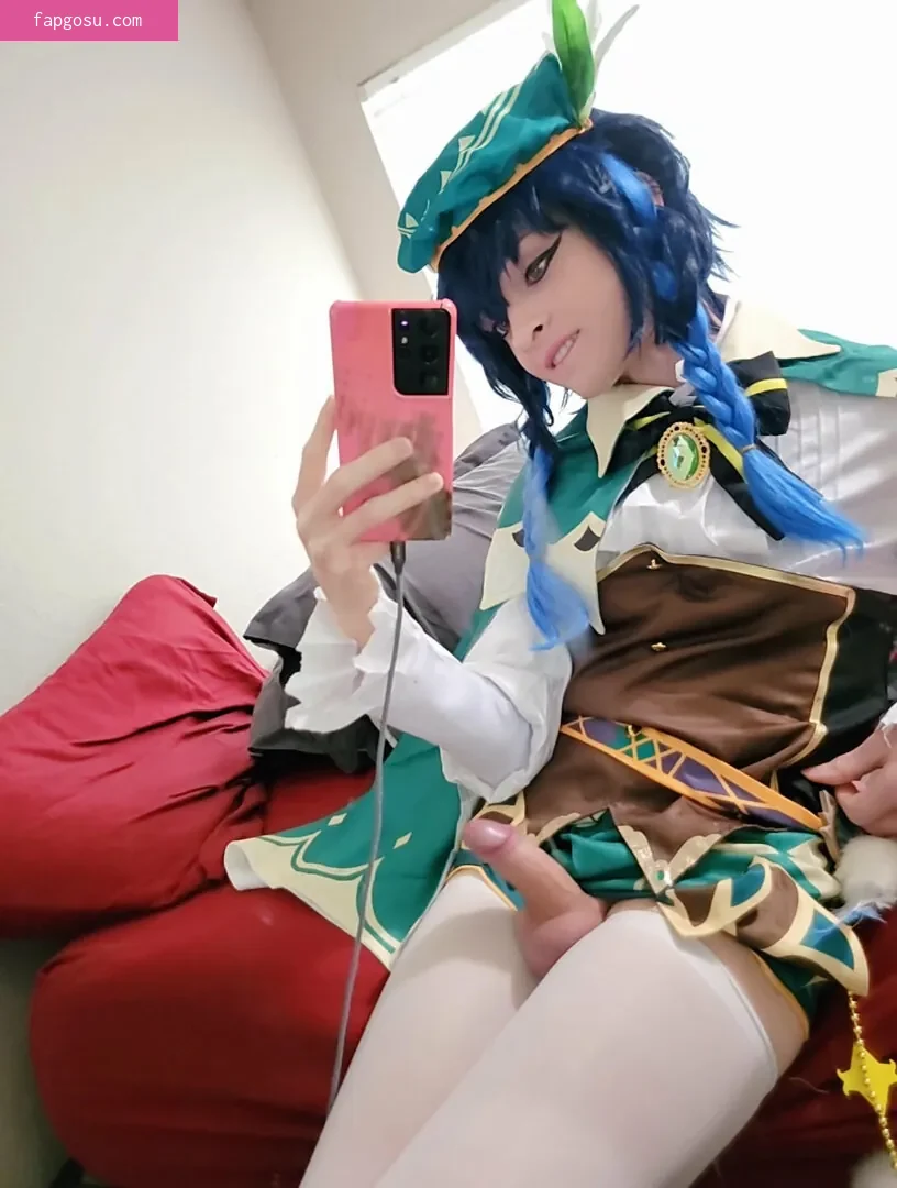 Trappy-chan