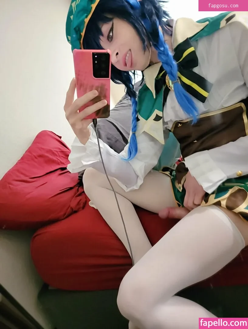 Trappy-chan