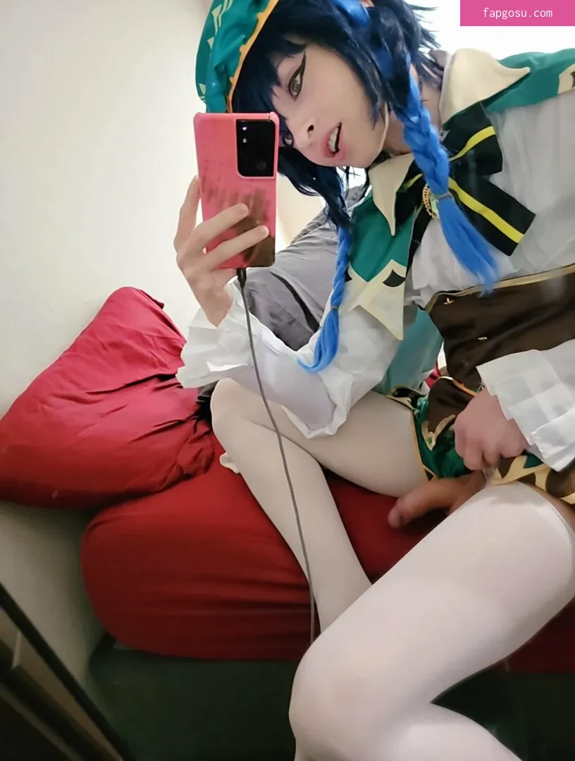 Trappy-chan