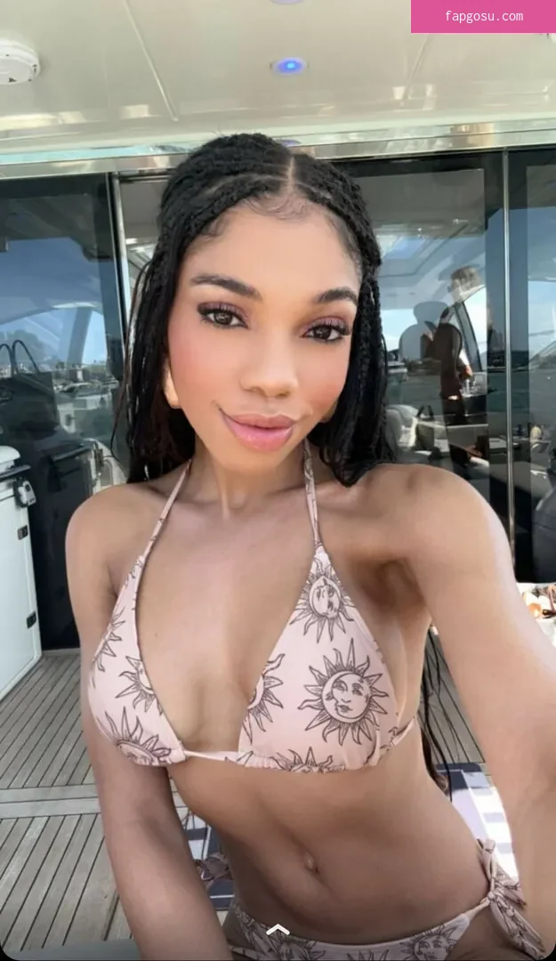 Teala Dunn