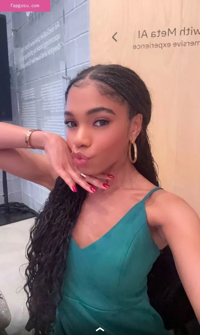 Teala Dunn
