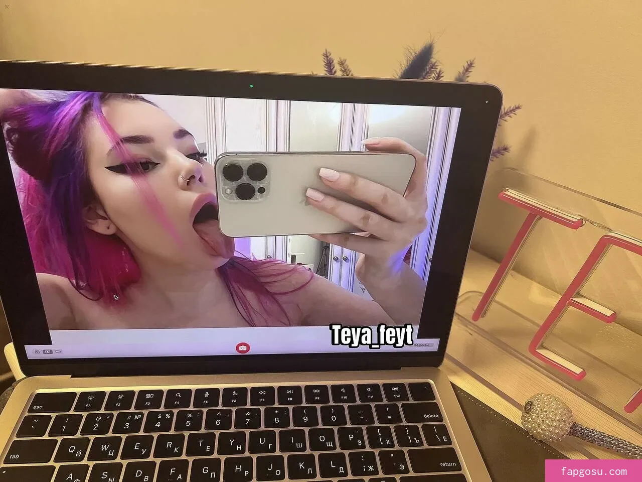 Teya_feyt
