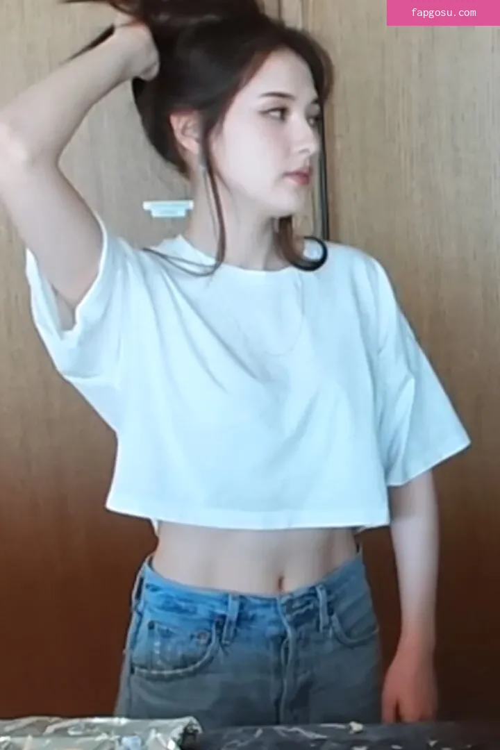 Tinakitten