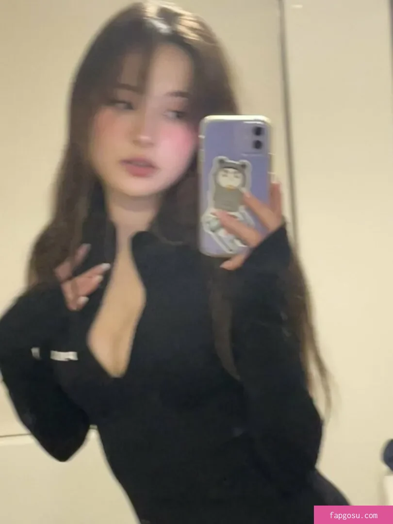 Tinakitten