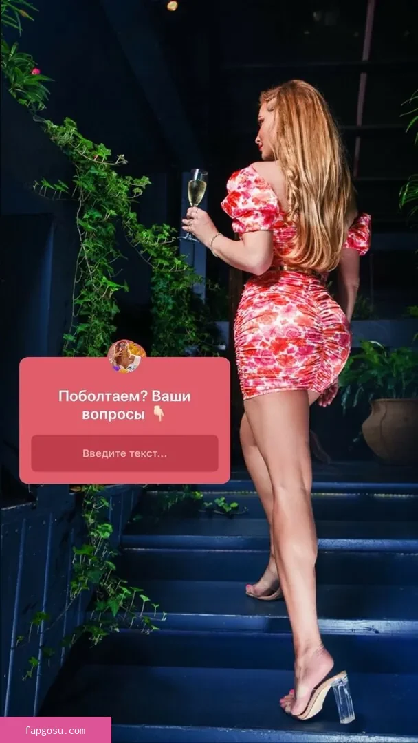 Tatiana Kotova