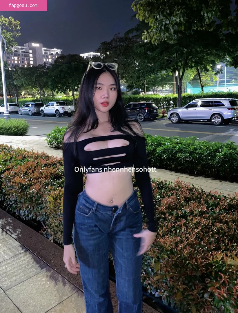 Thanh Nhen