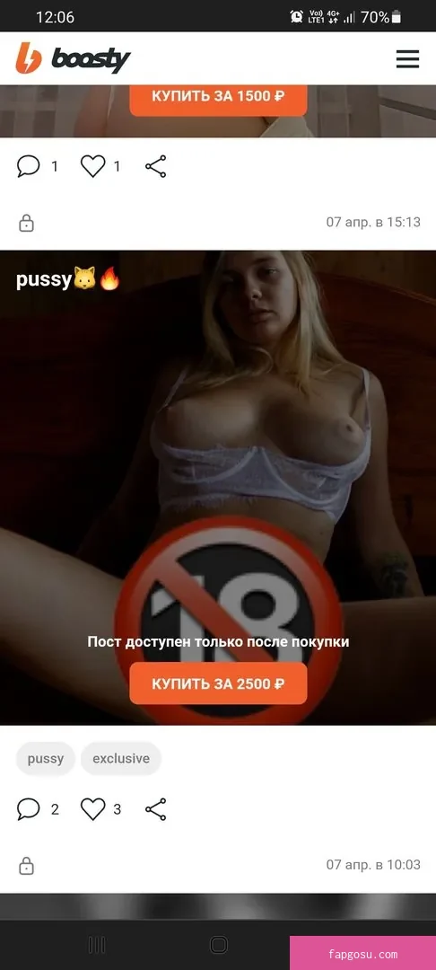Tihomirova Natalia