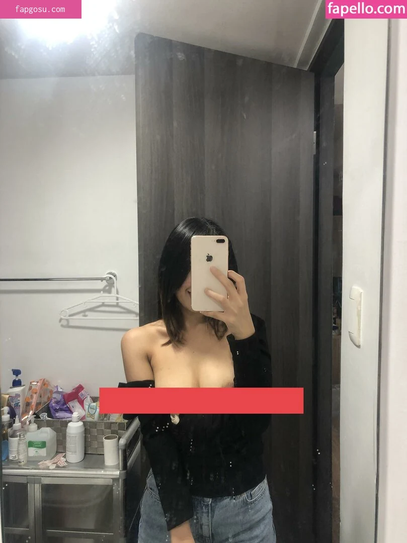 troughawee